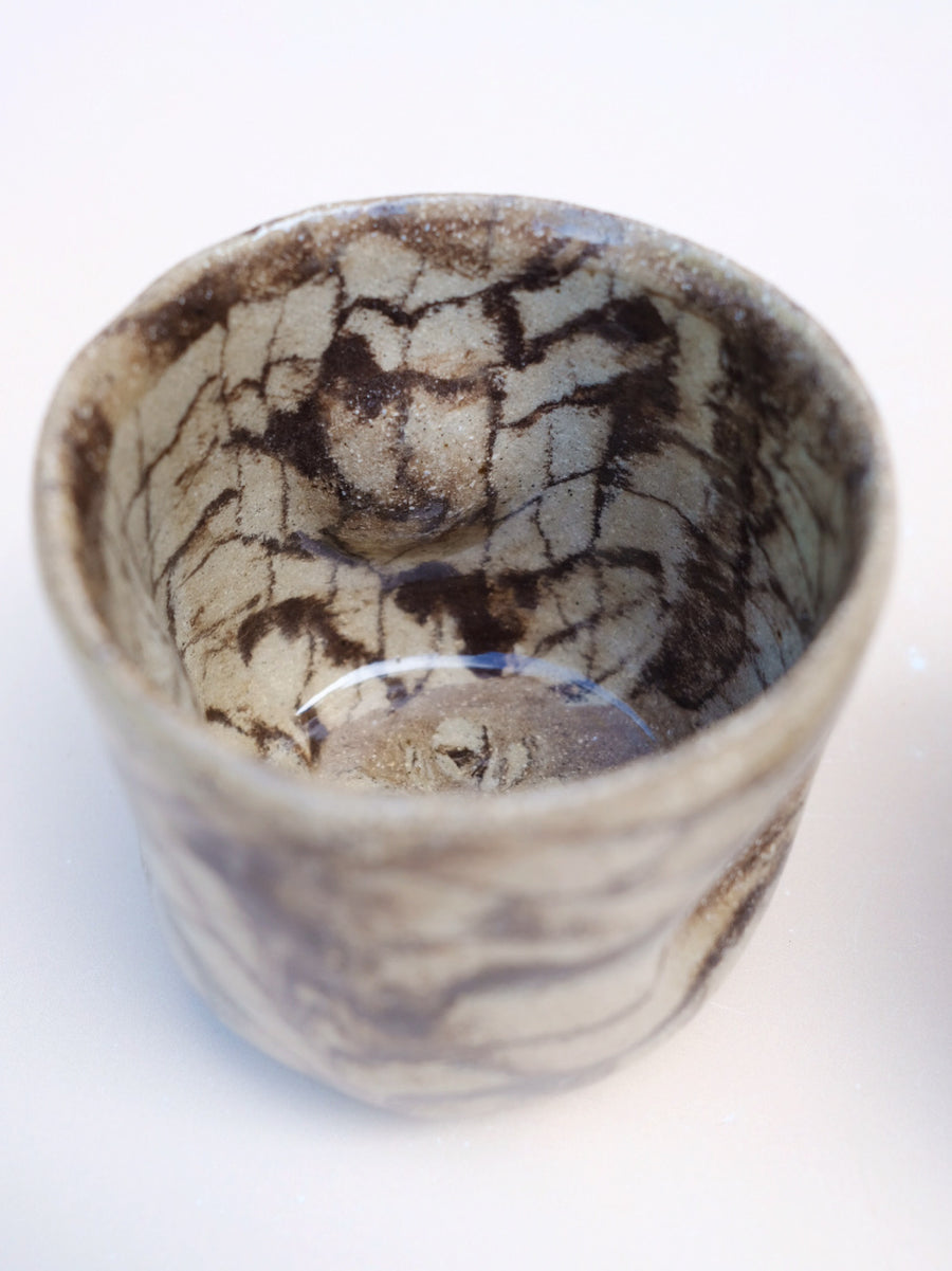Nerikomi Hug mug
